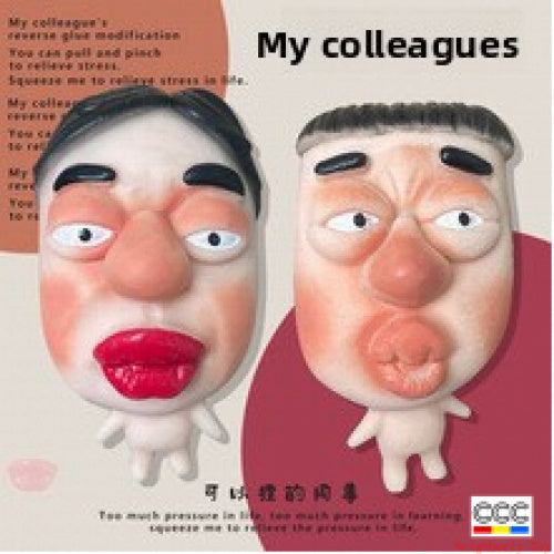 My Colleague Squeeze Toy Creative Office Funny Stress Relief Ornament Pimple Squeezing Slow Rebound Venting Big Eye Toy