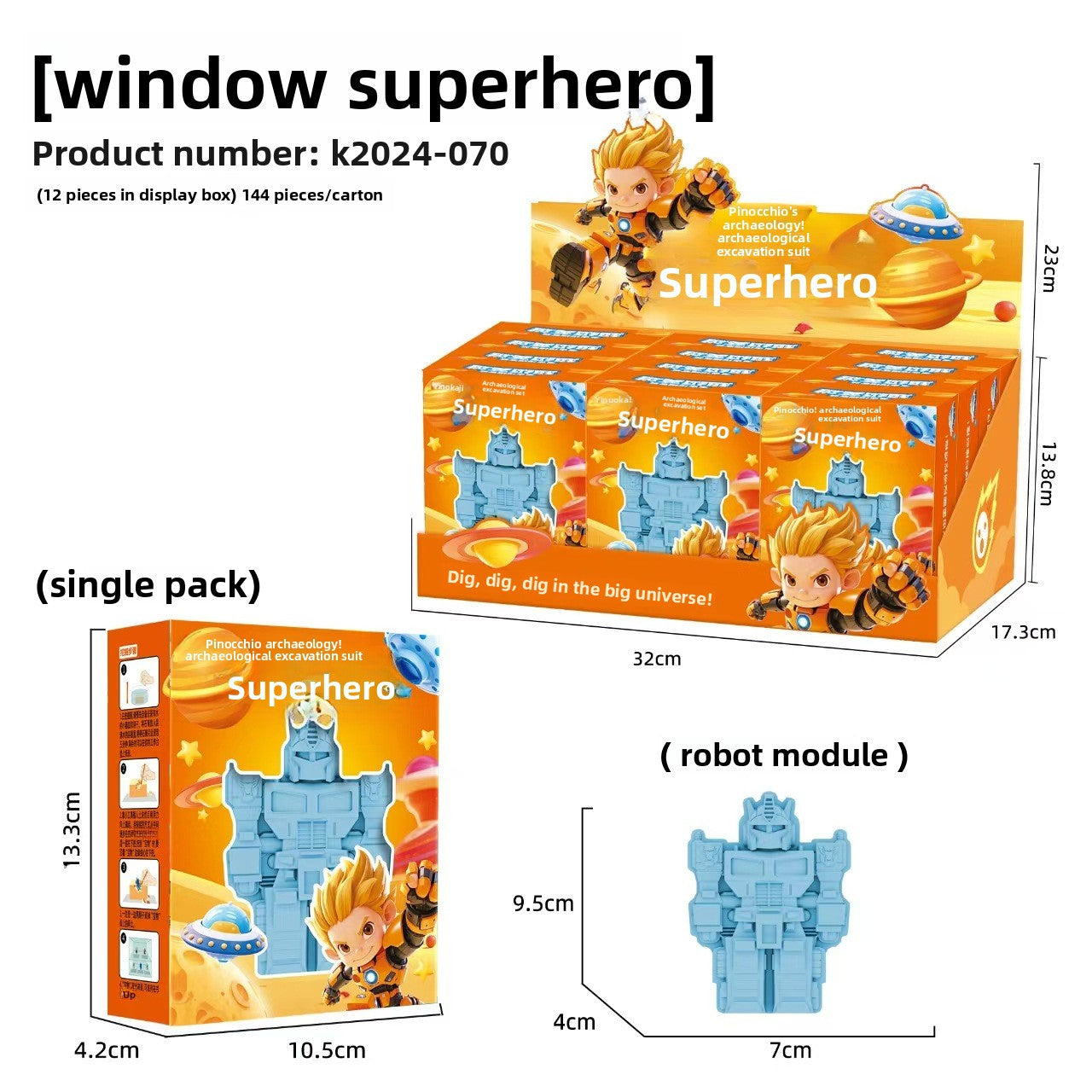 Mermaid Tail Planet Wand Archaeological Dig Blind Box - Girls DIY Space Craft Kids Toy