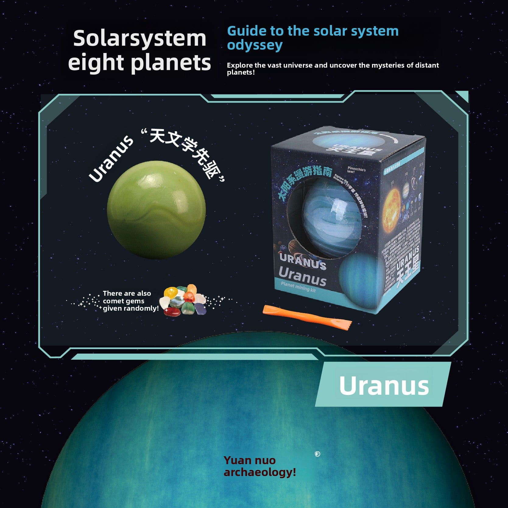 Eight Planets Solar System Dig Blind Box - Kids Earth Mars Exploration Gem Archaeological Toy