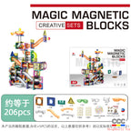 Slide Track Ball Magnetic Tiles Building Blocks Cross-Border Amazon Intelligence Assembly Boys' Toy Gift