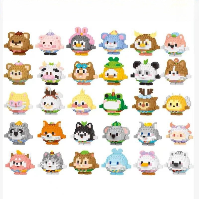 Compatible with LEGO Micro Particles Cartoon Doll Building Blocks Star Dew Puzzle Assembly Toys Cross-Border Stall Wholesale Gifts