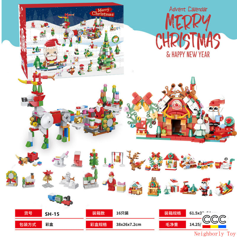 Building Blocks Christmas Calendar Blind Box Countdown 24 Grids Children's DIY Car Dinosaur Building Blocks Tear-off Blind Box