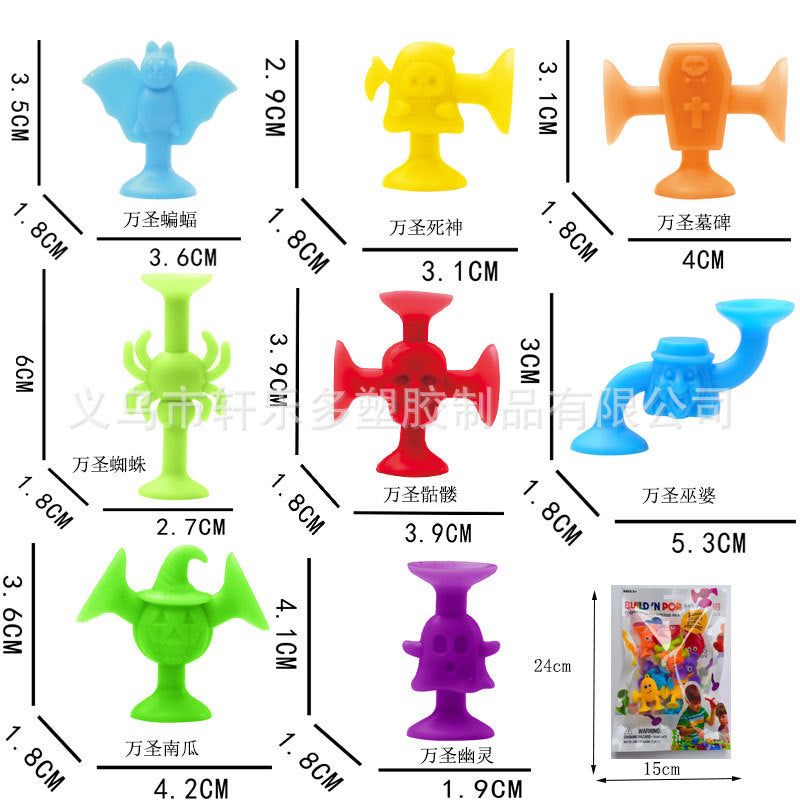 Cross-Border Hot Selling Luscious Suctions Sticky Music Children's Educational Sucker Soft Building Blocks Variety Assembling Science and Education Kindergarten Teaching Aids