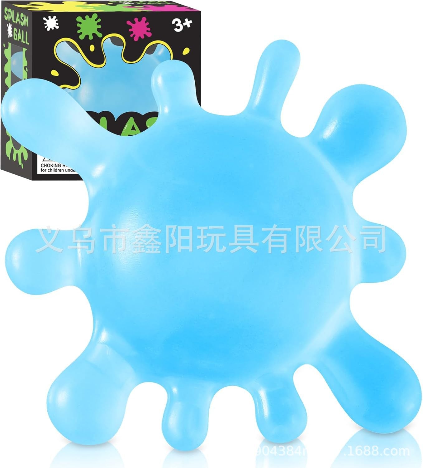 Little Red Book Same Style Needoh Candy Maltose Squeeze Toy Muscle Power Stress Relief Toy Maltose Squeeze Artifact