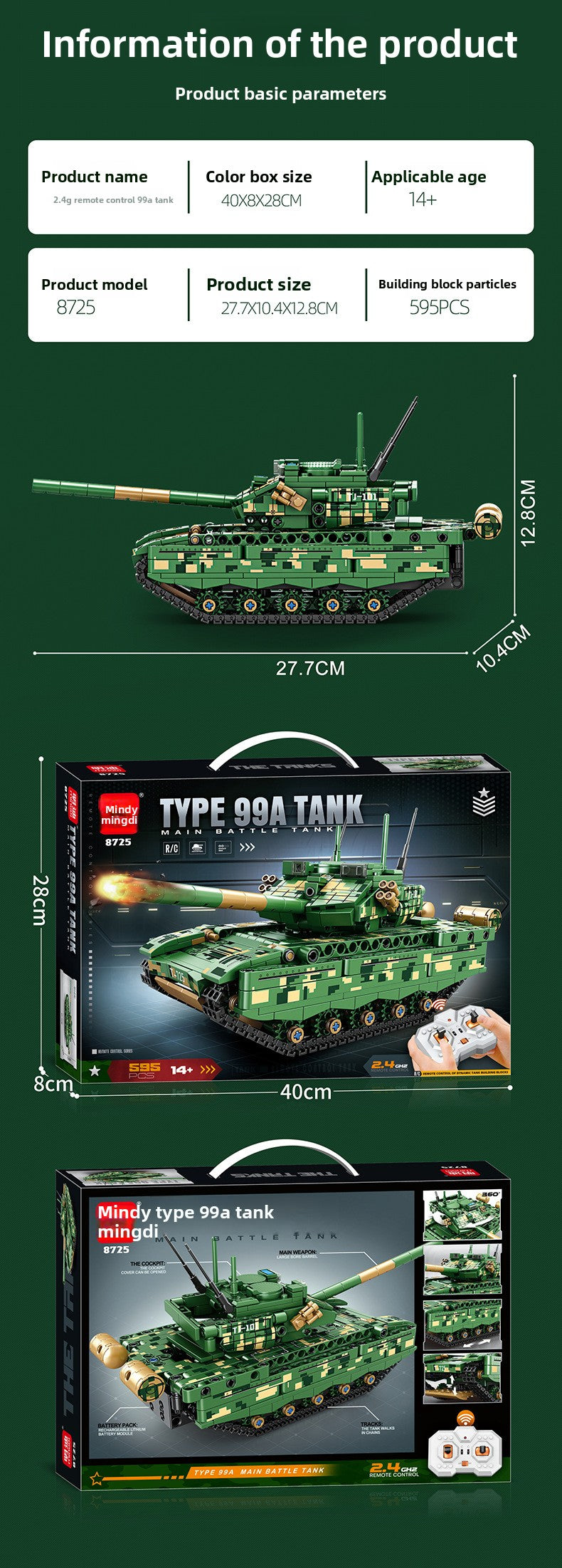 Mingdi 2.4G Remote Control Building Blocks 99A Tank Military Model Compatible with Lego Assembly Children's Toys Student Gift