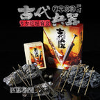 Ancient Weaponry 16-Piece Archaeological Dig Blind Box - Melee, Firearms & Machine Gun Excavation Toy