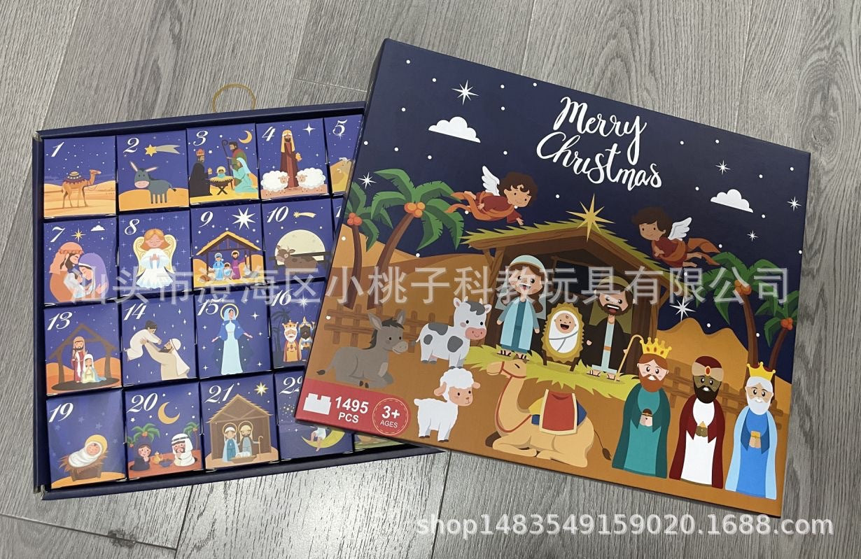Building Blocks Christmas Calendar Blind Box Countdown 24 Grids Children's DIY Car Dinosaur Building Blocks Tear-off Blind Box