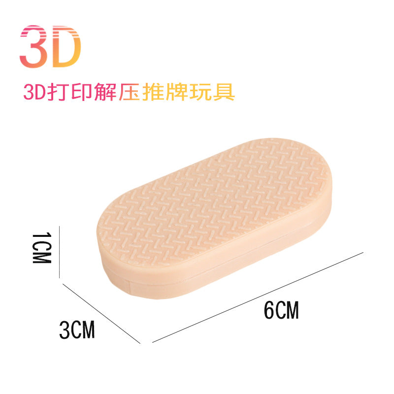 Hot Selling Children's 3D Printed Educational Magnetic Stress Relief Toy Push Card Finger Spinner Boys Handle Piece