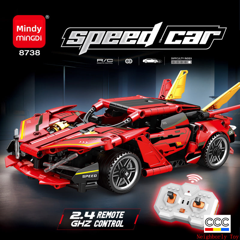 Mingdi 2.4G Remote Control Building Blocks 99A Tank Military Model Compatible with Lego Assembly Children's Toys Student Gift