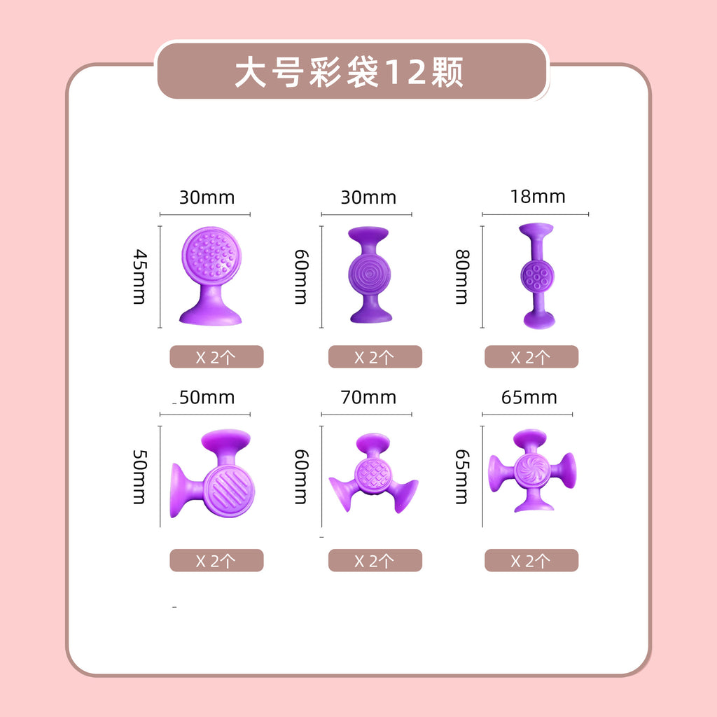 Cross-Border Hot Selling Luscious Suctions Sticky Music Children's Educational Sucker Soft Building Blocks Variety Assembling Science and Education Kindergarten Teaching Aids