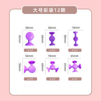 Cross-Border Hot Selling Luscious Suctions Sticky Music Children's Educational Sucker Soft Building Blocks Variety Assembling Science and Education Kindergarten Teaching Aids