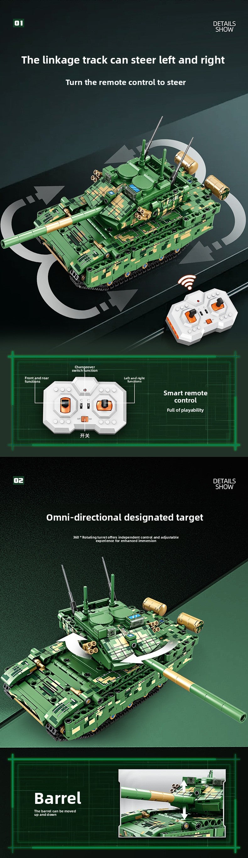 Mingdi 2.4G Remote Control Building Blocks 99A Tank Military Model Compatible with Lego Assembly Children's Toys Student Gift