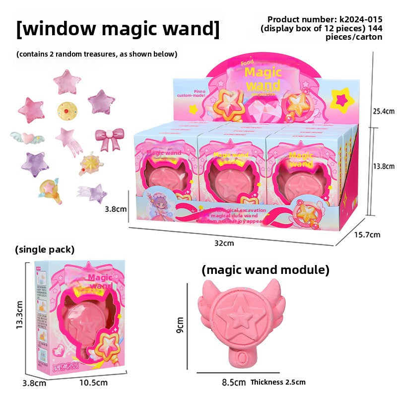 Mermaid Tail Planet Wand Archaeological Dig Blind Box - Girls DIY Space Craft Kids Toy