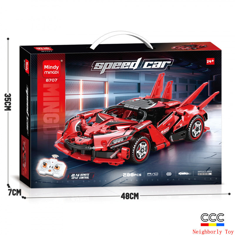 Mingdi 2.4G Remote Control Building Blocks 99A Tank Military Model Compatible with Lego Assembly Children's Toys Student Gift