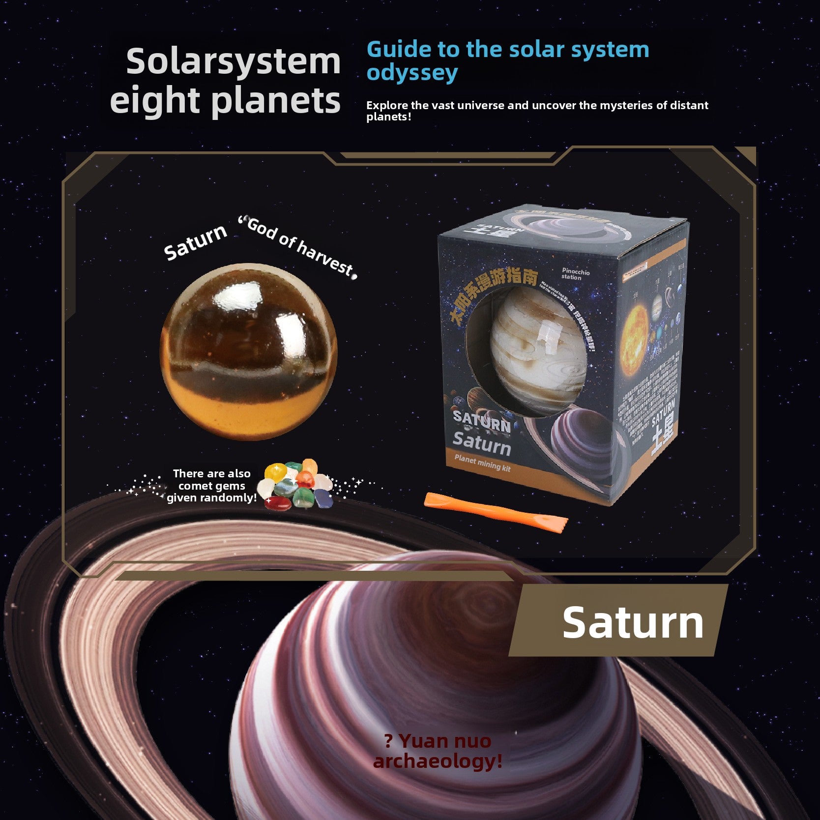 Eight Planets Solar System Dig Blind Box - Kids Earth Mars Exploration Gem Archaeological Toy