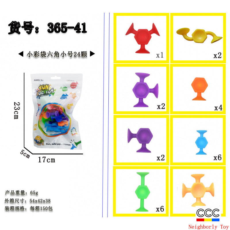 Cross-Border Hot Selling Luscious Suctions Sticky Music Children's Educational Sucker Soft Building Blocks Variety Assembling Science and Education Kindergarten Teaching Aids