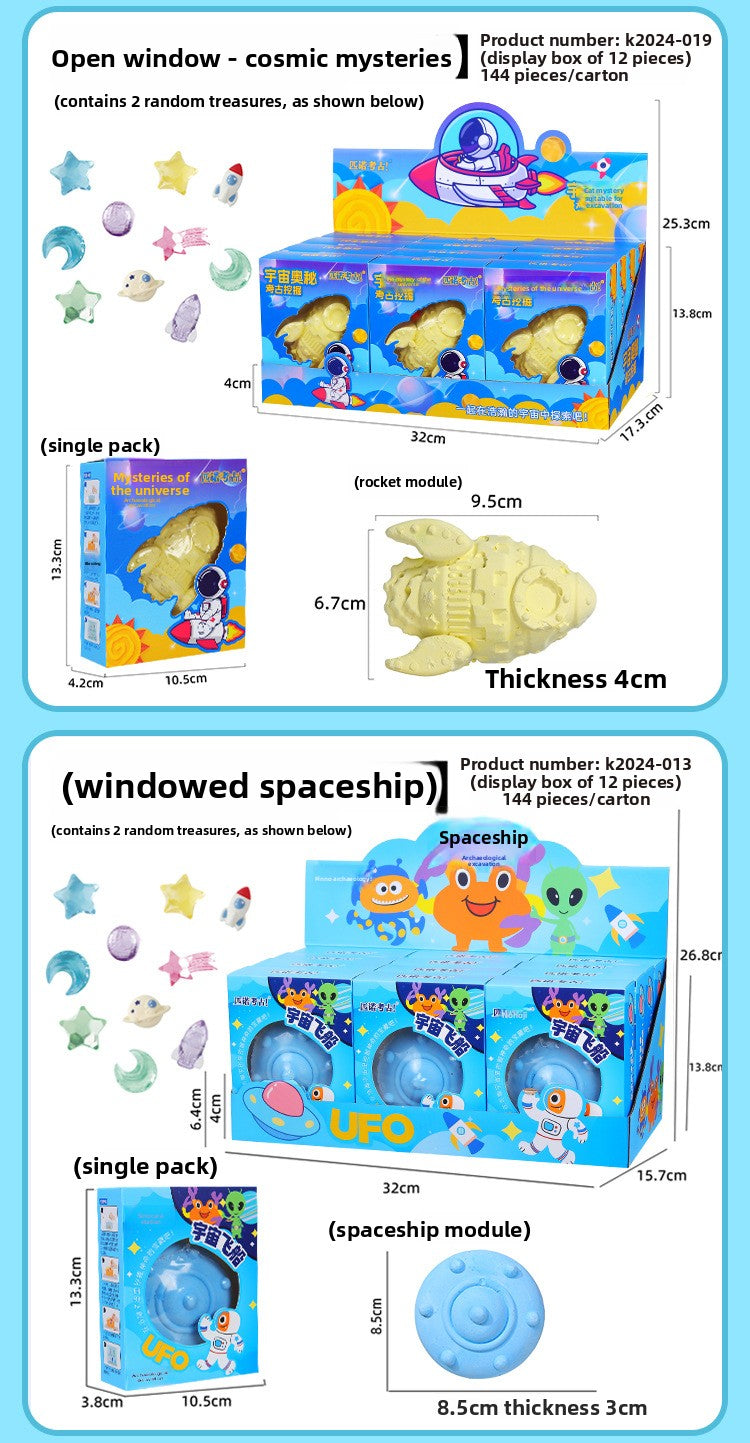 Mermaid Tail Planet Wand Archaeological Dig Blind Box - Girls DIY Space Craft Kids Toy