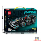 Mingdi 2.4G Remote Control Building Blocks 99A Tank Military Model Compatible with Lego Assembly Children's Toys Student Gift