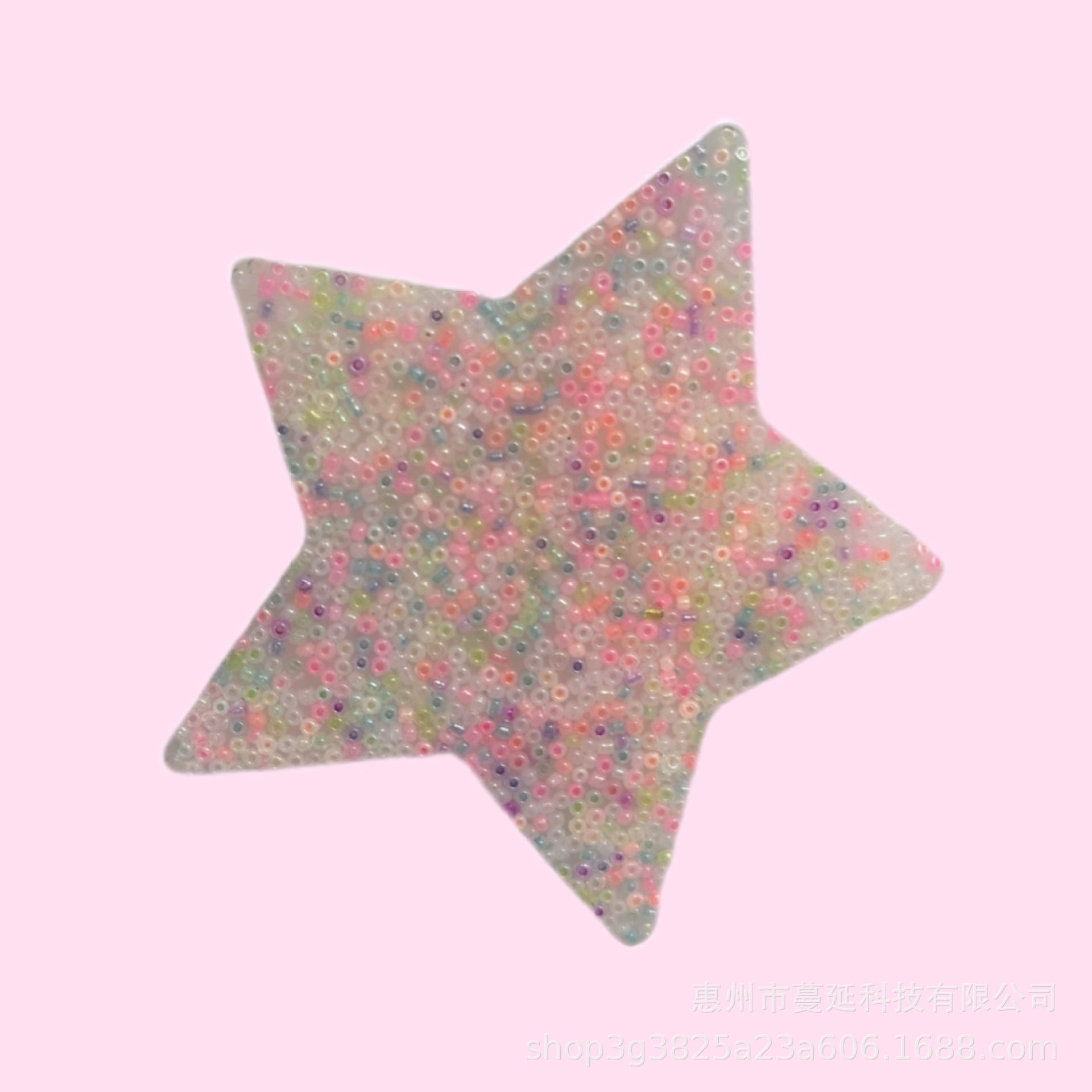 Skin Picky Pads Silicone Sensory Stress Relief Toy