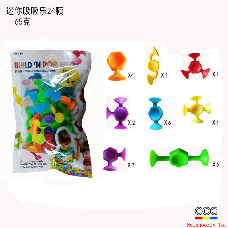 Cross-Border Hot Selling Luscious Suctions Sticky Music Children's Educational Sucker Soft Building Blocks Variety Assembling Science and Education Kindergarten Teaching Aids