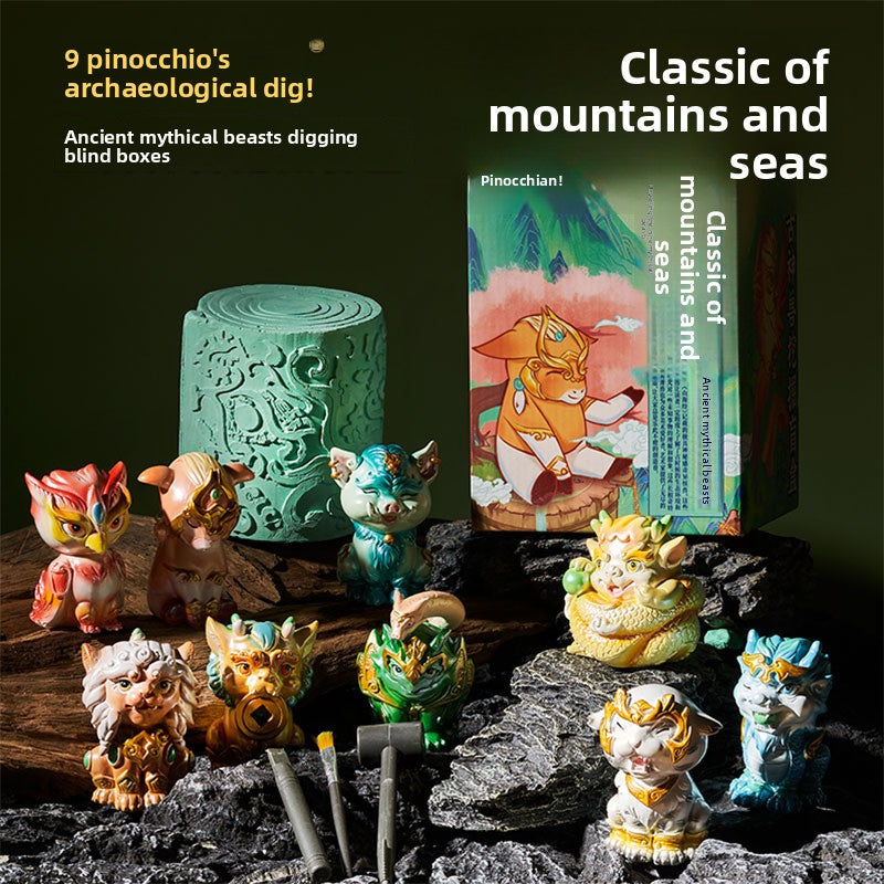 Shan Hai Jing Archaeological Excavation Children's Toy Treasure Digging Blind Box Ancient Mythical Beast Pixiu Figurine for Girls