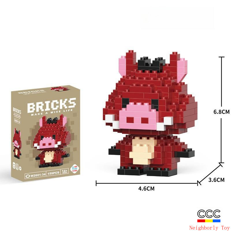 Compatible with LEGO Micro Particles Cartoon Doll Building Blocks Star Dew Puzzle Assembly Toys Cross-Border Stall Wholesale Gifts