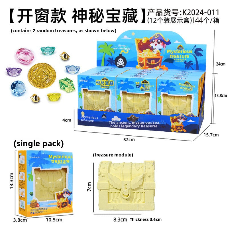 Mermaid Tail Planet Wand Archaeological Dig Blind Box - Girls DIY Space Craft Kids Toy