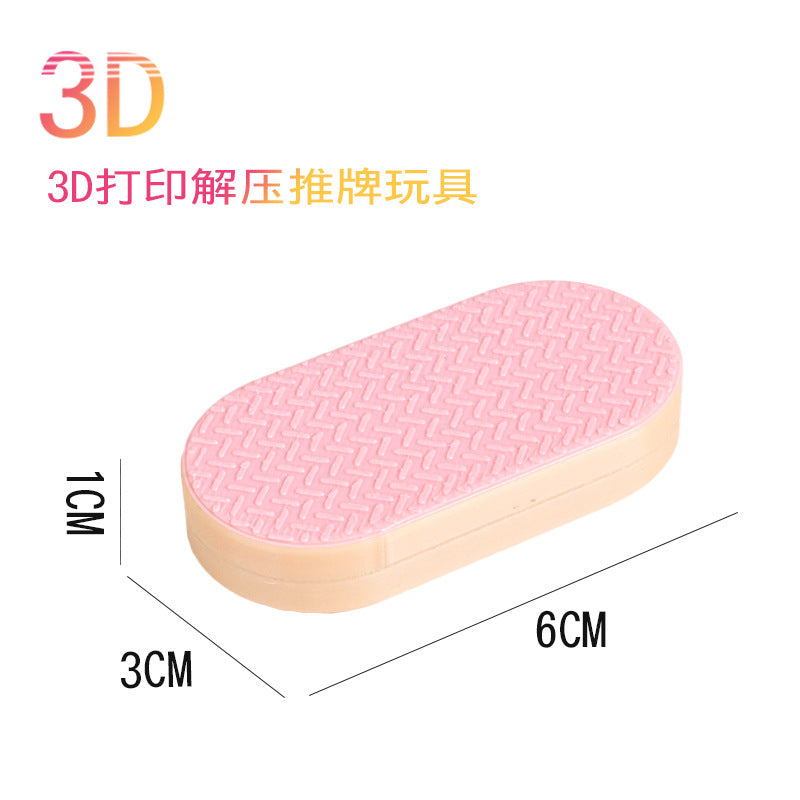 Hot Selling Children's 3D Printed Educational Magnetic Stress Relief Toy Push Card Finger Spinner Boys Handle Piece