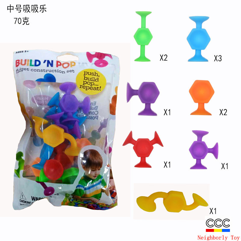 Cross-Border Hot Selling Luscious Suctions Sticky Music Children's Educational Sucker Soft Building Blocks Variety Assembling Science and Education Kindergarten Teaching Aids