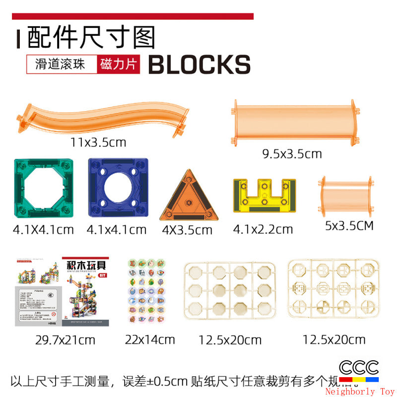 Slide Track Ball Magnetic Tiles Building Blocks Cross-Border Amazon Intelligence Assembly Boys' Toy Gift