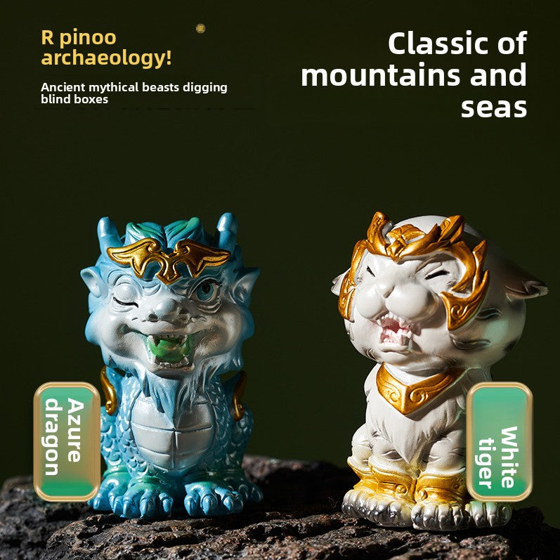 Shanhaijing archaeological excavation children's toys digging treasure blind box ancient beast Pixiu ornament girl